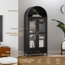 Load image into Gallery viewer, Metal Arched Storage Display Cabinet with One Drawer, Pantry Cabinet, Curio Cabinet with Glass Doors, Metal Bookcase for Living Room,Kitchen and Office,Assembly Required
