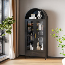 Load image into Gallery viewer, Metal Arched Storage Display Cabinet with One Drawer, Pantry Cabinet, Curio Cabinet with Glass Doors, Metal Bookcase for Living Room,Kitchen and Office,Assembly Required
