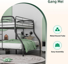 Load image into Gallery viewer, SUXXAN Metal Bunk Bed, Bunk Bed Frame with Safety Guard Rails, Heavy Duty Space-Saving Design, Steel Bed for Kids/Teens/Adults,School,Bedroom, Assembly Required (Twin Over Full )(Black)
